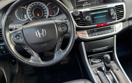 Honda Accord IX рестайлинг, 2013 год, 1 900 000 рублей, 14 фотография