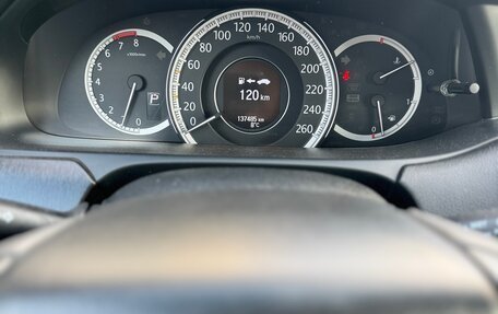 Honda Accord IX рестайлинг, 2013 год, 1 900 000 рублей, 20 фотография