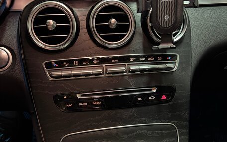 Mercedes-Benz GLC Coupe, 2018 год, 7 000 000 рублей, 3 фотография