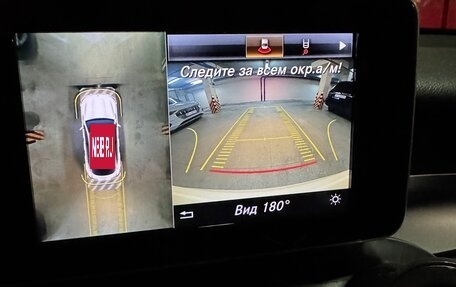 Mercedes-Benz GLC Coupe, 2018 год, 7 000 000 рублей, 4 фотография