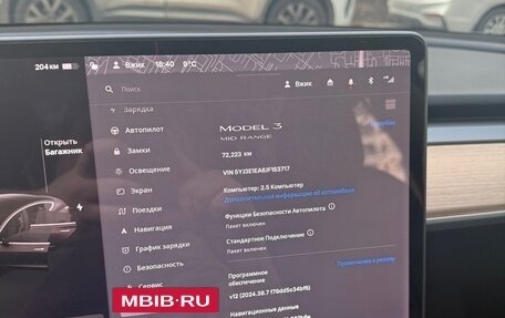 Tesla Model 3 I, 2018 год, 2 700 000 рублей, 9 фотография