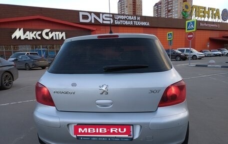 Peugeot 307 I, 2003 год, 450 000 рублей, 5 фотография