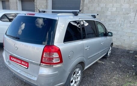 Opel Zafira B, 2009 год, 420 000 рублей, 4 фотография