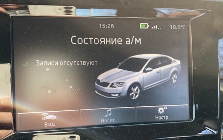 Skoda Octavia, 2013 год, 1 150 000 рублей, 11 фотография