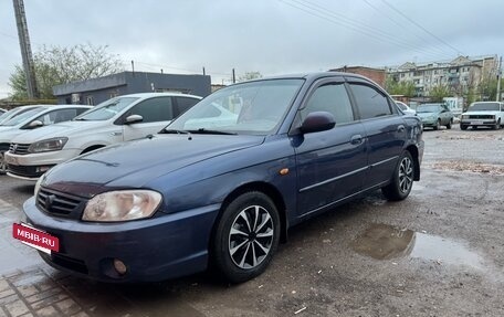 KIA Spectra II (LD), 2006 год, 290 000 рублей, 2 фотография