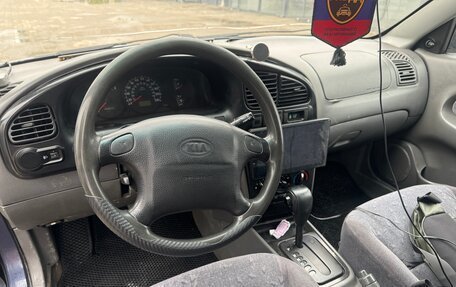 KIA Spectra II (LD), 2006 год, 290 000 рублей, 16 фотография