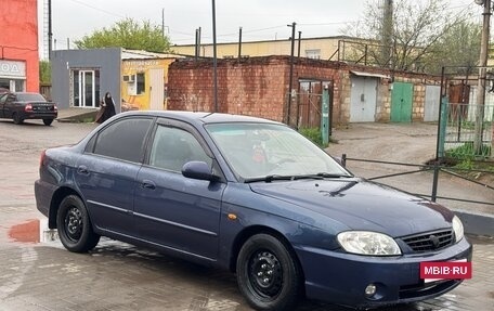 KIA Spectra II (LD), 2006 год, 290 000 рублей, 22 фотография