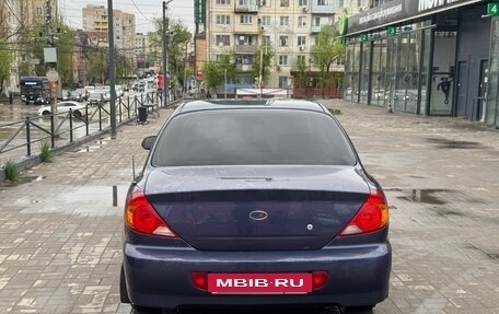 KIA Spectra II (LD), 2006 год, 290 000 рублей, 18 фотография
