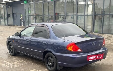 KIA Spectra II (LD), 2006 год, 290 000 рублей, 17 фотография