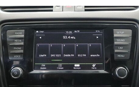 Skoda Octavia, 2013 год, 1 649 000 рублей, 10 фотография