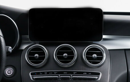 Mercedes-Benz C-Класс, 2019 год, 2 649 700 рублей, 12 фотография