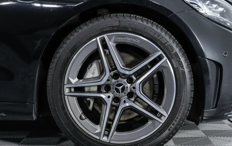 Mercedes-Benz C-Класс, 2019 год, 2 649 700 рублей, 13 фотография