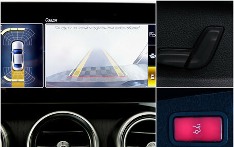 Mercedes-Benz C-Класс, 2019 год, 2 649 700 рублей, 14 фотография