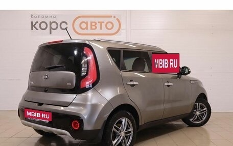 KIA Soul II рестайлинг, 2019 год, 1 825 000 рублей, 3 фотография
