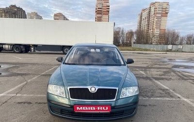 Skoda Octavia, 2005 год, 535 000 рублей, 1 фотография