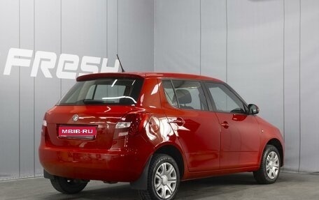 Skoda Fabia II, 2013 год, 255 000 рублей, 2 фотография