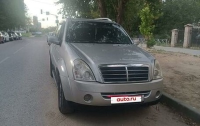 SsangYong Rexton III, 2011 год, 900 000 рублей, 1 фотография