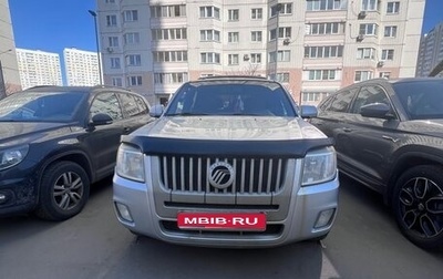 Mercury Mariner II, 2009 год, 630 000 рублей, 1 фотография