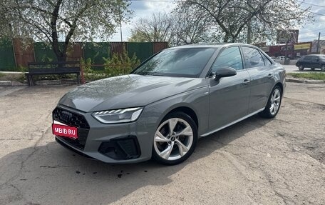 Audi A4, 2022 год, 3 570 000 рублей, 1 фотография