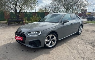 Audi A4, 2022 год, 3 570 000 рублей, 1 фотография