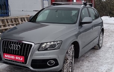 Audi Q5, 2009 год, 1 500 000 рублей, 1 фотография