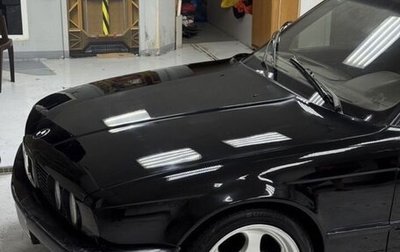 BMW 5 серия, 1988 год, 448 000 рублей, 1 фотография