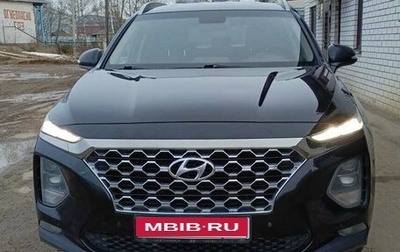 Hyundai Santa Fe IV, 2018 год, 2 200 000 рублей, 1 фотография