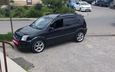 Ford Fusion I, 2008 год, 430 000 рублей, 1 фотография