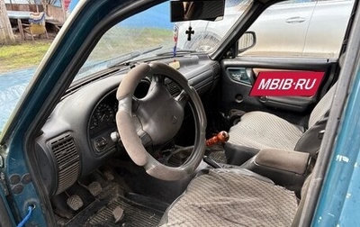 ГАЗ 3110 «Волга», 1999 год, 75 000 рублей, 1 фотография