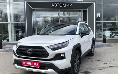 Toyota RAV4, 2025 год, 4 347 000 рублей, 1 фотография