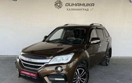 Lifan X60 I рестайлинг, 2017 год, 790 000 рублей, 1 фотография