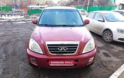 Chery Tiggo (T11), 2012 год, 300 000 рублей, 1 фотография