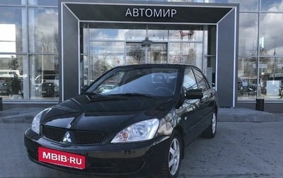 Mitsubishi Lancer IX, 2006 год, 380 000 рублей, 1 фотография