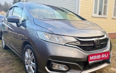 Honda Fit III, 2019 год, 1 355 000 рублей, 1 фотография