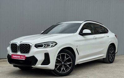 BMW X4, 2024 год, 6 890 000 рублей, 1 фотография