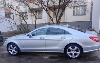 Mercedes-Benz CLS, 2014 год, 3 300 000 рублей, 1 фотография