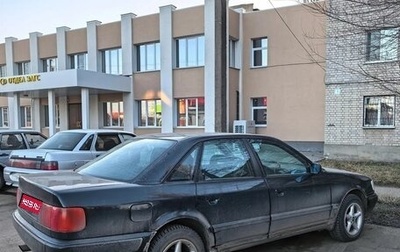 Audi 100, 1992 год, 210 000 рублей, 1 фотография