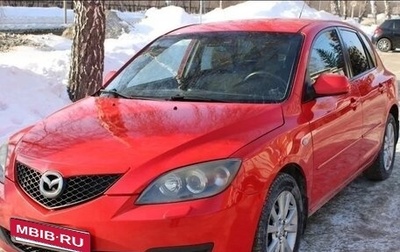 Mazda 3, 2006 год, 610 000 рублей, 1 фотография