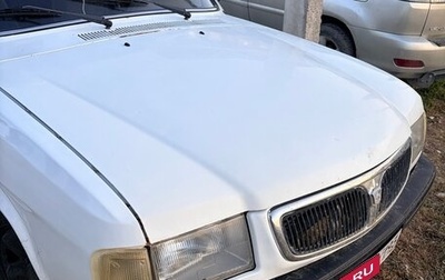 ГАЗ 3110 «Волга», 1998 год, 160 000 рублей, 1 фотография