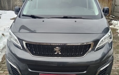 Peugeot Traveller I, 2021 год, 3 500 000 рублей, 1 фотография