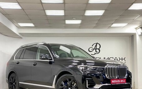 BMW X7, 2020 год, 5 999 999 рублей, 1 фотография