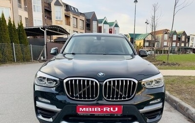 BMW X3, 2017 год, 3 650 000 рублей, 1 фотография