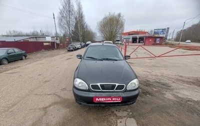 ЗАЗ Chance, 2012 год, 175 000 рублей, 1 фотография