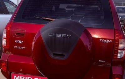 Chery Tiggo (T11), 2013 год, 450 000 рублей, 1 фотография