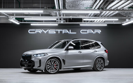 BMW X5, 2025 год, 15 995 000 рублей, 1 фотография