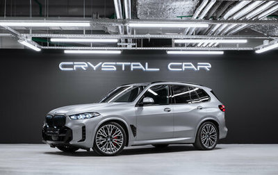 BMW X5, 2025 год, 15 995 000 рублей, 1 фотография