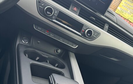 Audi A4, 2022 год, 3 570 000 рублей, 13 фотография