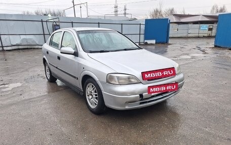 Opel Astra G, 2003 год, 160 000 рублей, 8 фотография