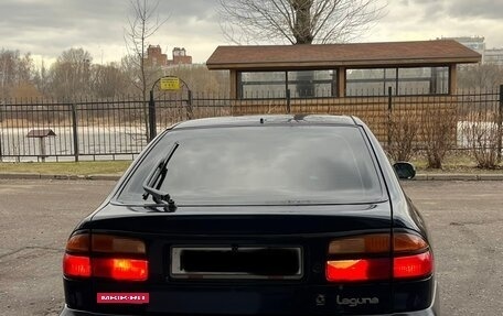Renault Laguna II, 1999 год, 150 000 рублей, 6 фотография