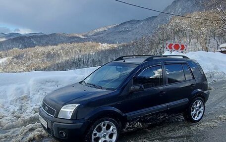 Ford Fusion I, 2008 год, 430 000 рублей, 2 фотография